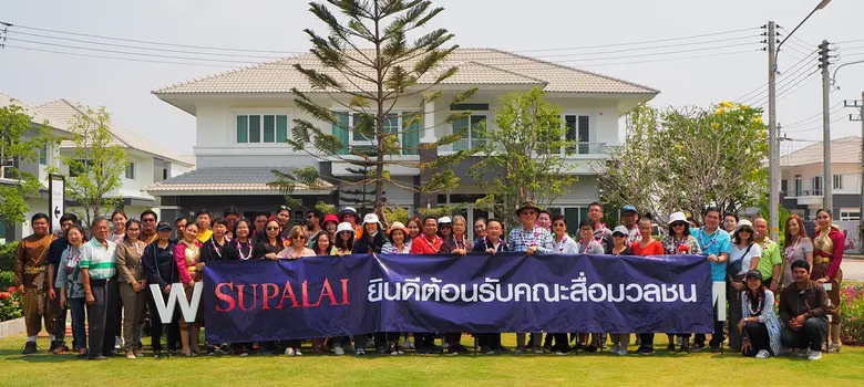 ดร.ประทีป ตั้งมติธรรม ประธานกรรมการบริหาร...