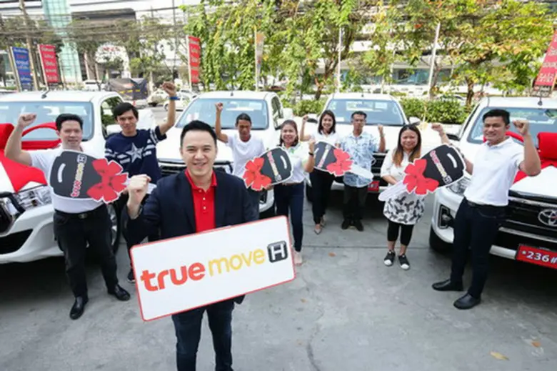 ทรูมูฟ เอช เครือข่าย 4G ยอดเยี่ยมในเอเชีย...