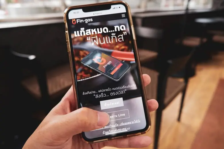 เอ็นไอเอโชว์สตรียุคใหม่ตบเท้าเข้าสู่สาย “สตาร์ทอัพ” เพิ่มต่อเนื่อง ชี้แนวทางลดช่องว่างในองค์กรสายเทคฯ ต้องสร้างวัฒนธรรมองค์กรแบบเปิดใจ พร้อมหนุนโรลโมเดลสร้างแรงบันดาลใจแบบไร้กรอบ