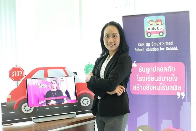 เอ็นไอเอโชว์สตรียุคใหม่ตบเท้าเข้าสู่สาย “สตาร์ทอัพ” เพิ่มต่อเนื่อง ชี้แนวทางลดช่องว่างในองค์กรสายเทคฯ ต้องสร้างวัฒนธรรมองค์กรแบบเปิดใจ พร้อมหนุนโรลโมเดลสร้างแรงบันดาลใจแบบไร้กรอบ