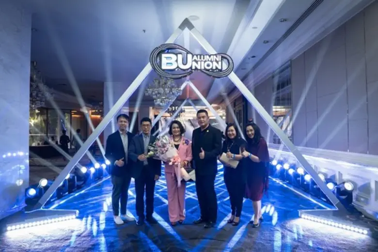 มหาวิทยาลัยกรุงเทพ มหาวิทยาลัยเอกชนชั้นนำ...