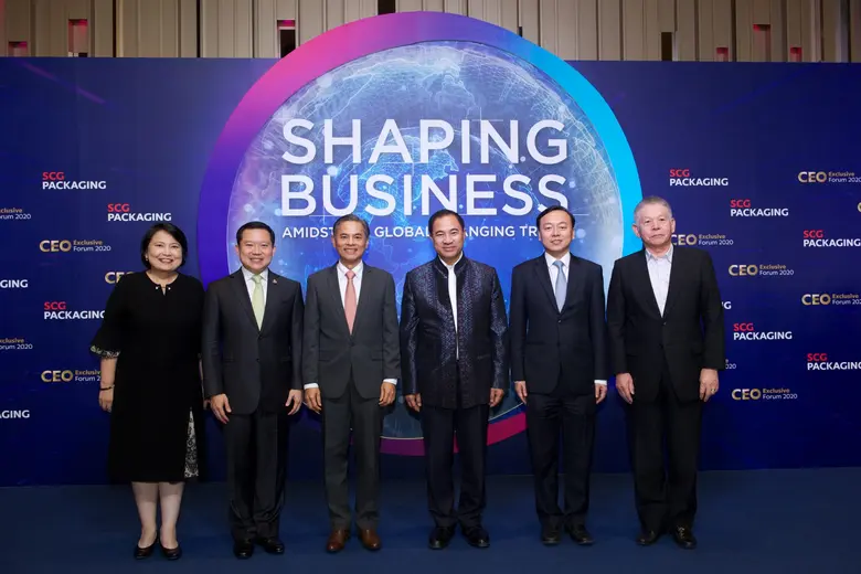 ถอดสมการ 7 เทรนด์หมุนโลก พาแบรนด์ “ผูกใจ” ผู้บริโภคยุคดิจิทัล ในงานสัมมนาประจำปี “CEO Exclusive Forum 2020” โดย “เอสซีจี แพคเกจจิ้ง”