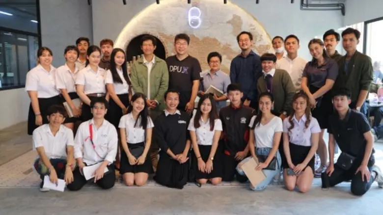 มหาวิทยาลัยธุรกิจบัณฑิตย์ (มธบ.) จับมือ The Cloud  และ SCATH จัดเวทีแนะวิธีเล่าเรื่องให้ปัง พร้อมสร้างแรงบันดาลใจคอกาแฟ หวังอนาคตเกิด Coffee Ecosystem