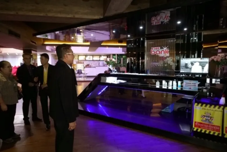 “โนอาร์เอนเทอร์เมนท์” จัดสัมมนาให้ความรู้แก่พนักงานในสถานประกอบการบันเทิง?