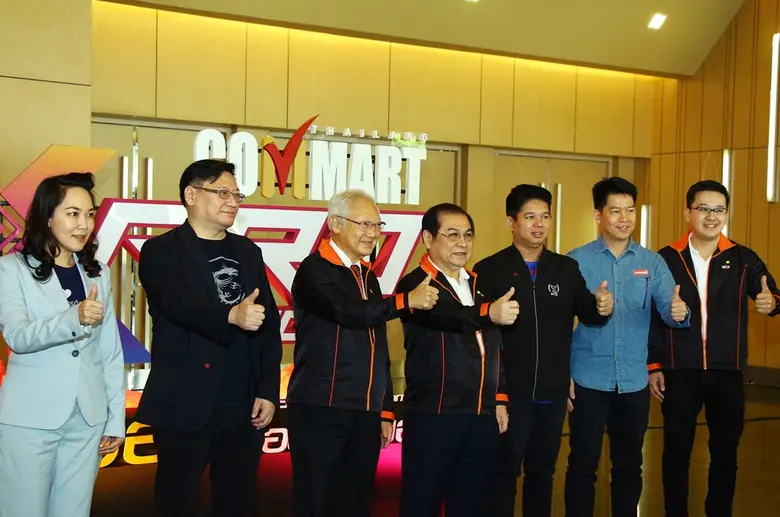 เริ่มแล้ว!! งานมหกรรมสินค้าไอทีสุดยิ่งใหญ...