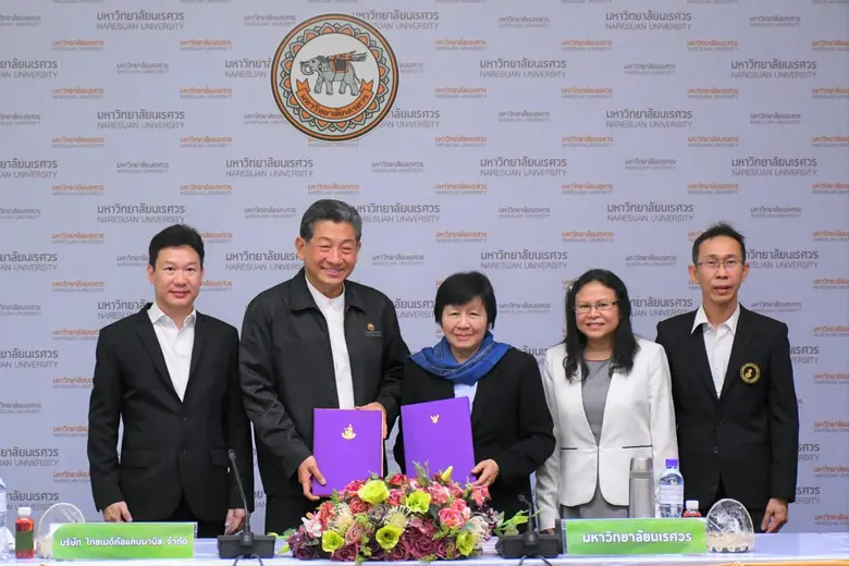 เมื่อวันพุธที่ 4 มีนาคม 2563 ศาสตราจารย์พ...