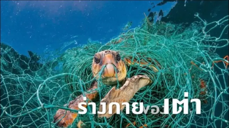 เพราะสิ่งแวดล้อมที่ดี คือ ชีวิตที่มั่นคง กับแนวคิด well-being ของมั่นคงเคหะการ