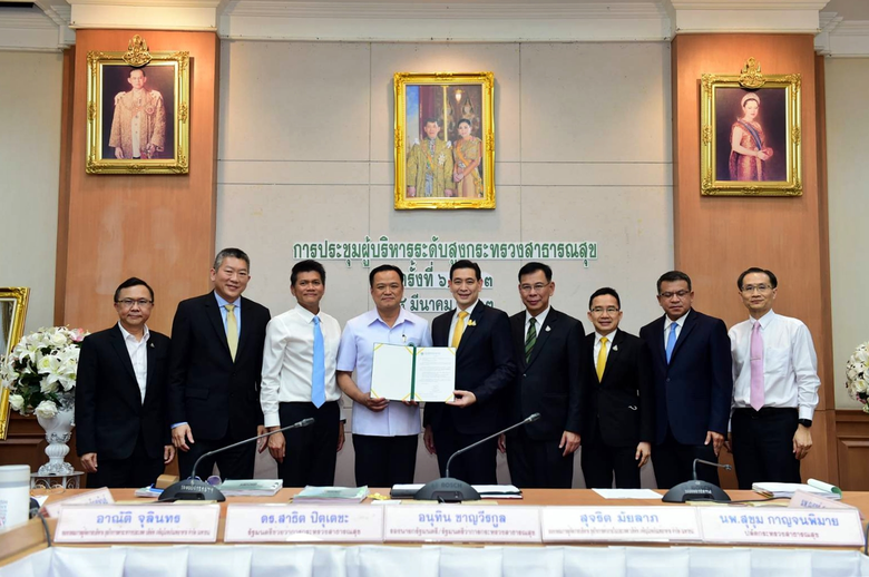 นายอนุทิน ชาญวีรกูล รองนายกรัฐมนตรีและรัฐ...