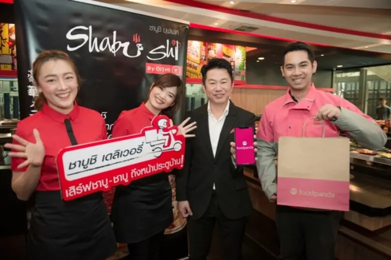 ตอกย้ำความเป็นผู้นำตลาดชาบู-ชาบู สุกี้หม้...
