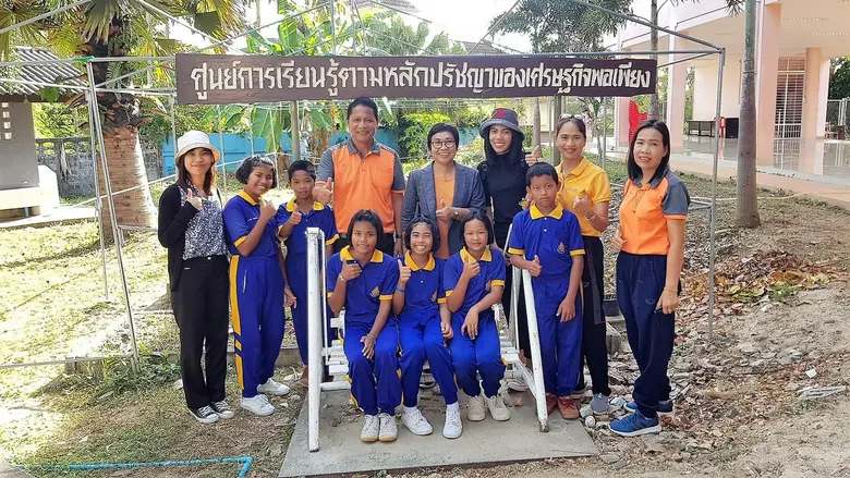 บริษัท มูบาดาลา ปิโตรเลียม (ประเทศไทย) จำ...