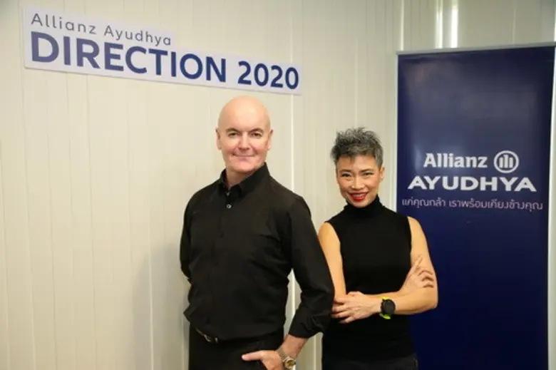 อลิอันซ์ อยุธยา โชว์ผลงานปี 62 เติบโตสวนก...