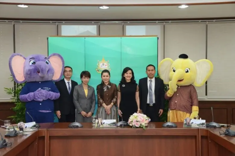 ที่กระทรวงทรัพยากรธรรมชาติและสิ่งแวดล้อม ...