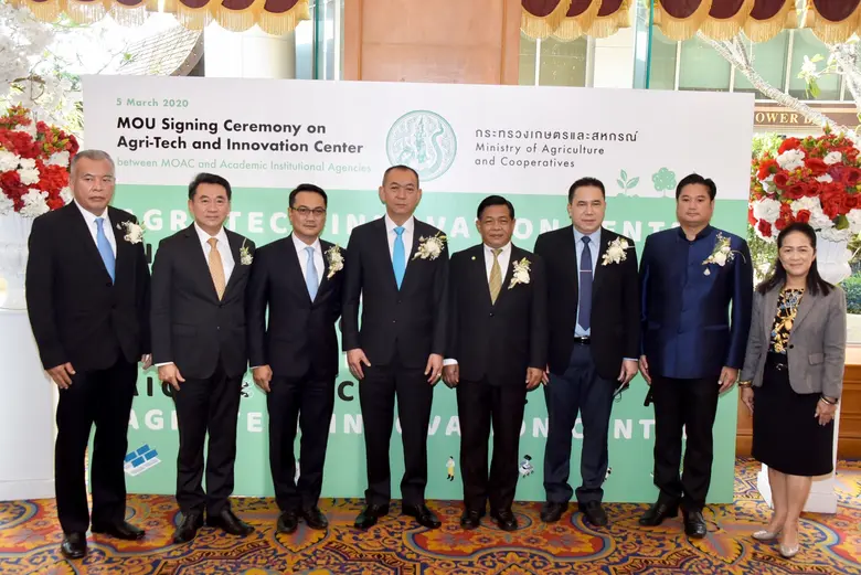 นายเฉลิมชัย ศรีอ่อน รัฐมนตรีว่าการกระทรวง...