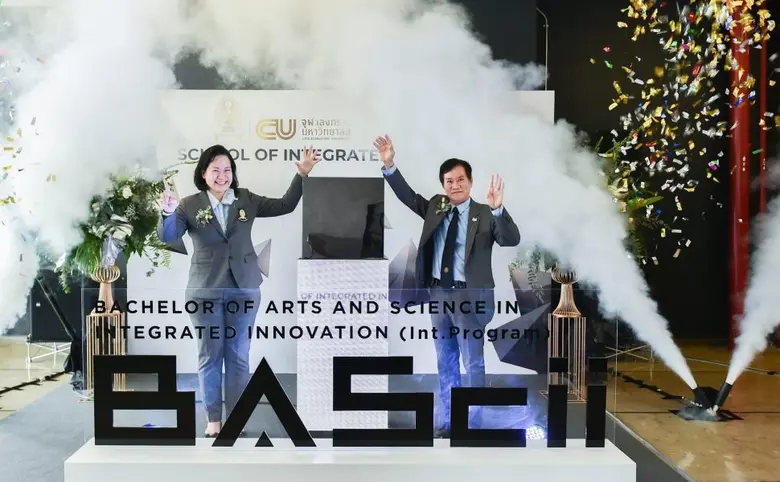 จุฬาลงกรณ์มหาวิทยาลัยประกาศเปิดตัวหลักสูต...