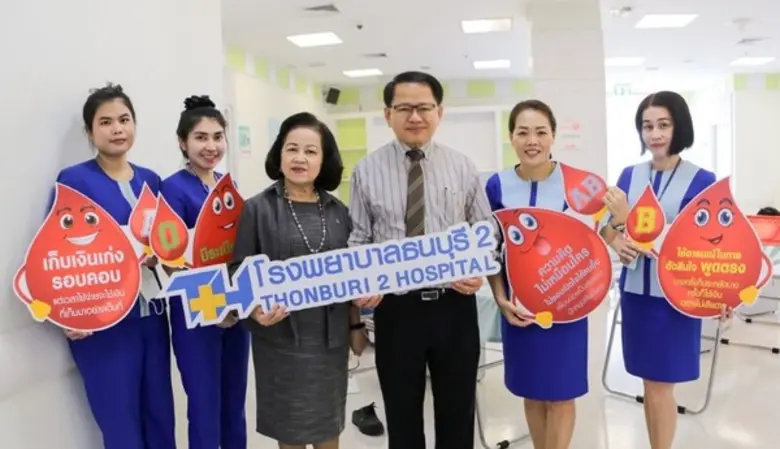 คุณเฉลิมกุล อภิบุณโยภาส ผู้อำนวยการโรงพยา...