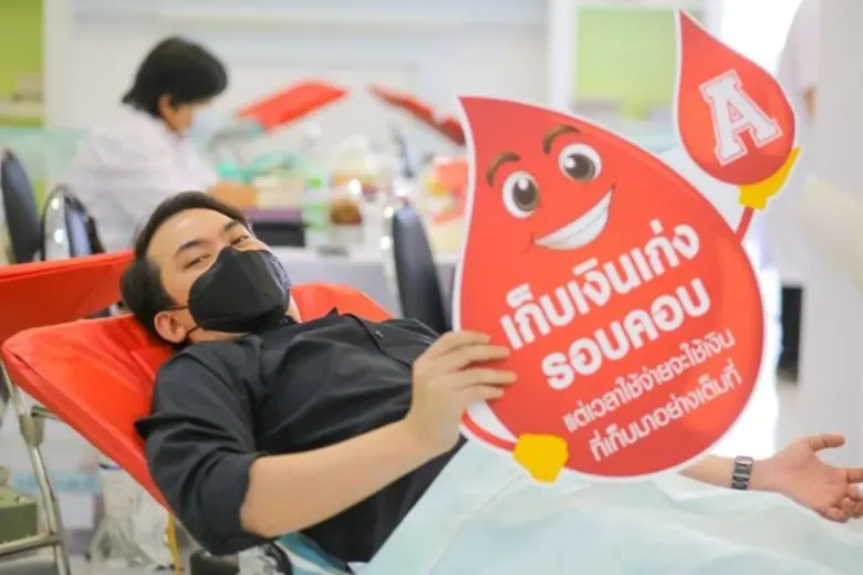 ภาพข่าว: รพ.ธนบุรี 2 จัดกิจกรรมบริจาคโลหิต ครั้งที่ 1/63