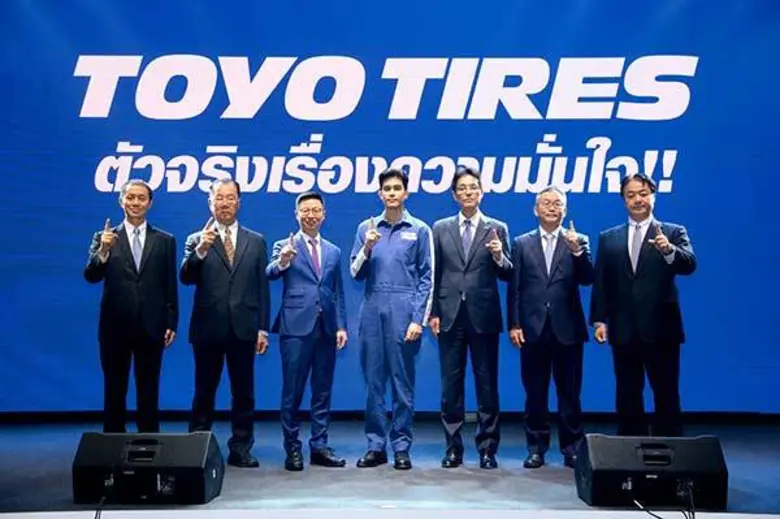 โตโยไทร์ แถลงข่าวเปิดตัว “ซันนี่” สุวรรณเ...