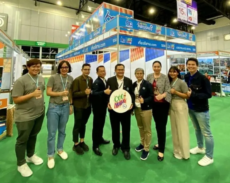 คุณสมชาย ชมภูน้อย ผู้อำนวยการภูมิภาค ภาคต...