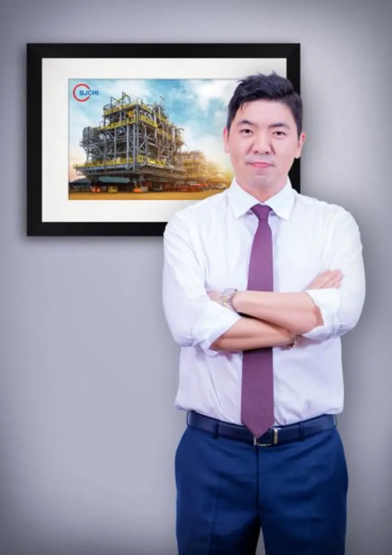 บมจ.บีเจซี เฮฟวี่ อินดัสทรี (BJCHI) ประกา...