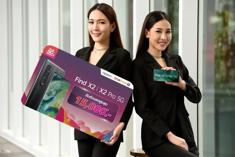 TrueMove H teams up with OPPO to launch the flagship “OPPO Find X2 I X2 Pro 5G” smartphones, reinforcing its vision “True 5G: Genius for the New Sustainable World” Offering a maximum THB 15,000 discount when pre-booking