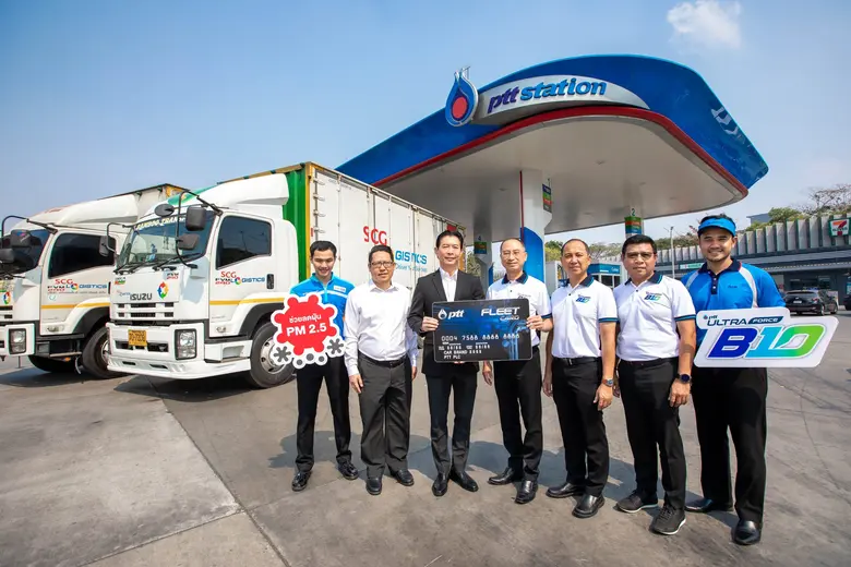 นายบุญมา พนธนกรกุล รองกรรมการผู้จัดการใหญ...