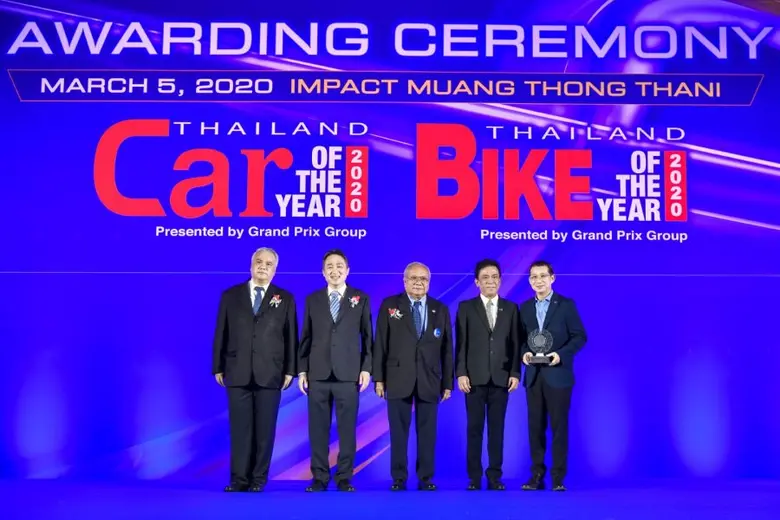 บริษัท เอสเอไอซี มอเตอร์ – ซีพี จำกัด และ...