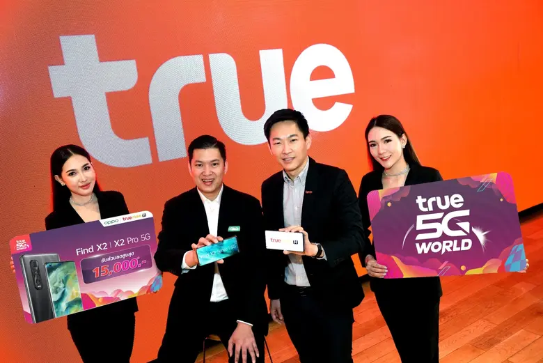 ทรูมูฟ เอช เครือข่ายอัจฉริยะ True 5G ผู้น...