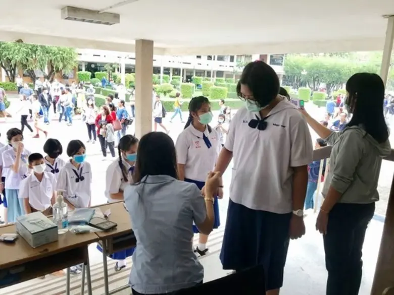 ร.ร.เลยพิทยาคม สพม.19 ป้องกันโควิด-19 สอบคัดเลือกนักเรียนห้องเรียนพิเศษ