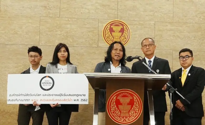 นายสมบูรณ์ อุทัยเวียนกุล เลขานุการประธานส...