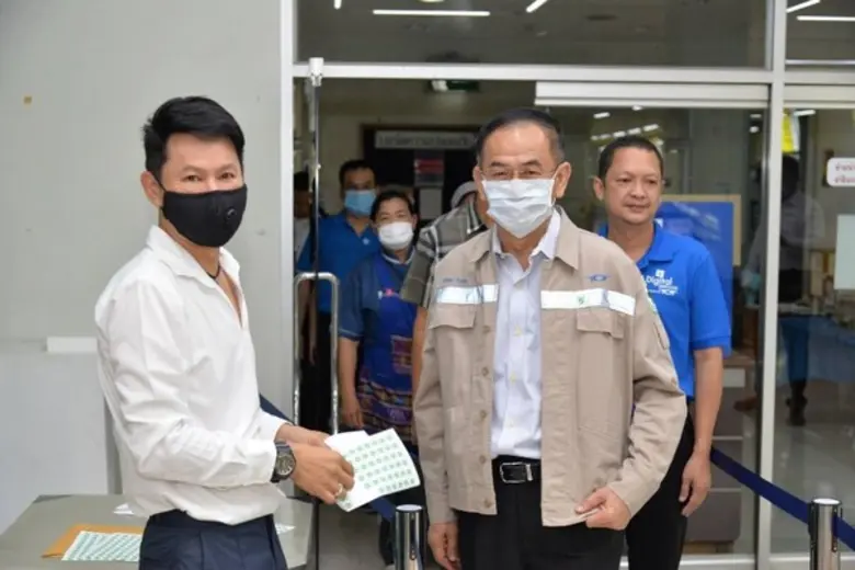 บริษัท ทีโอที จำกัด (มหาชน) ตระหนักถึงการ...