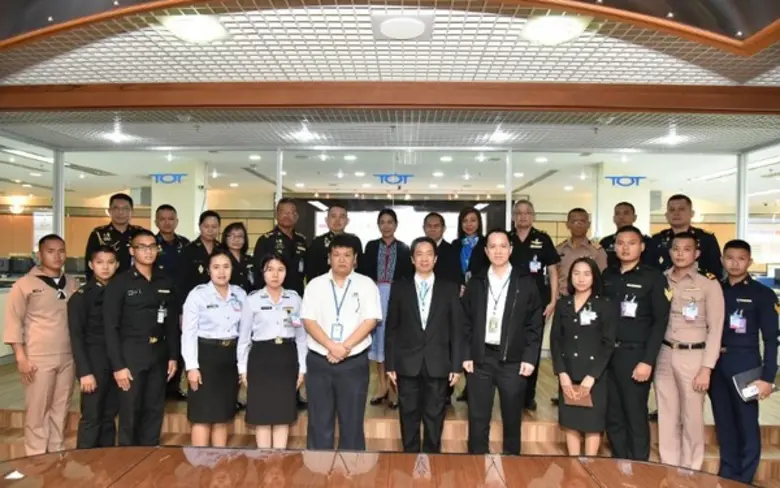 เร็วๆ นี้ นางรังสิมา ประดิษฐพงษ์ ผู้ช่วยก...