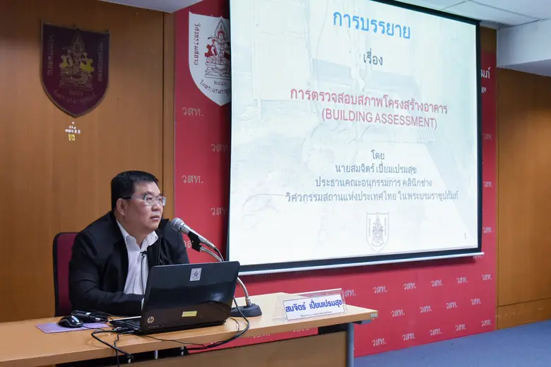 นายสมจิตร์ เปี่ยมเปรมสุข กรรมการบริหาร บร...