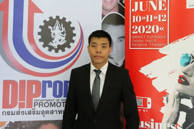 กรมส่งเสริมอุตสาหกรรม ร่วมกับงาน SILMO Bangkok 2020 จัดประกวดการออกแบบแว่นตาครั้งที่ 3 สนับสนุนดีไซเนอร์ไทย ต่อยอดไปเวทีระดับโลก