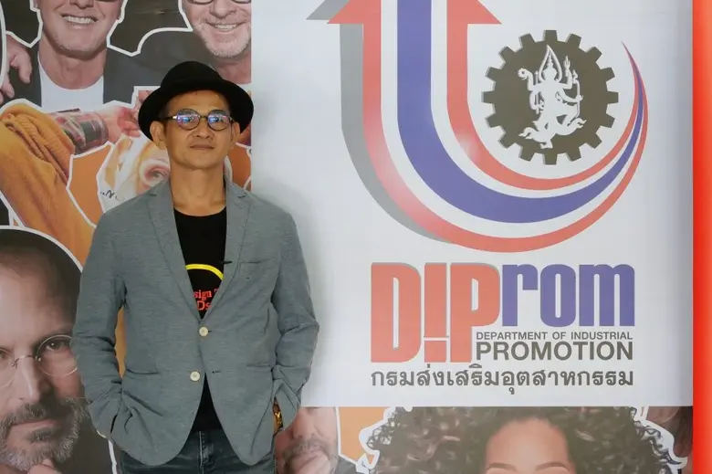 กรมส่งเสริมอุตสาหกรรม ร่วมกับงาน SILMO Bangkok 2020 จัดประกวดการออกแบบแว่นตาครั้งที่ 3 สนับสนุนดีไซเนอร์ไทย ต่อยอดไปเวทีระดับโลก