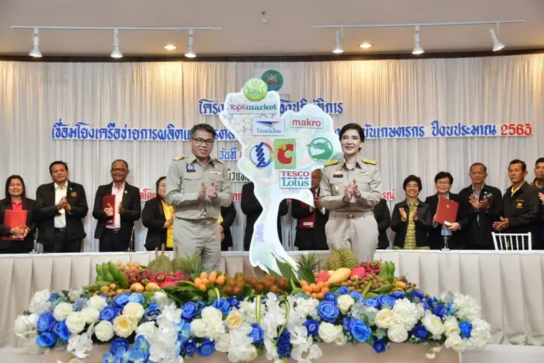 รมช.มนัญญา ลงพื้นที่จังหวัดจันทบุรีแจงมาตรการช่วยเหลือชาวสวนผลไม้