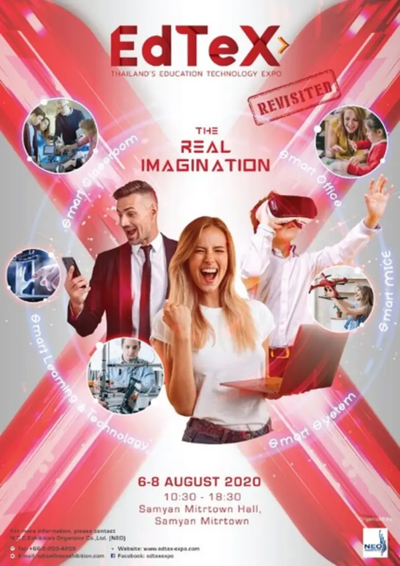 นีโอ ปัดฝุ่นเตรียมจัด EdTeX 2020 ชู THE R...