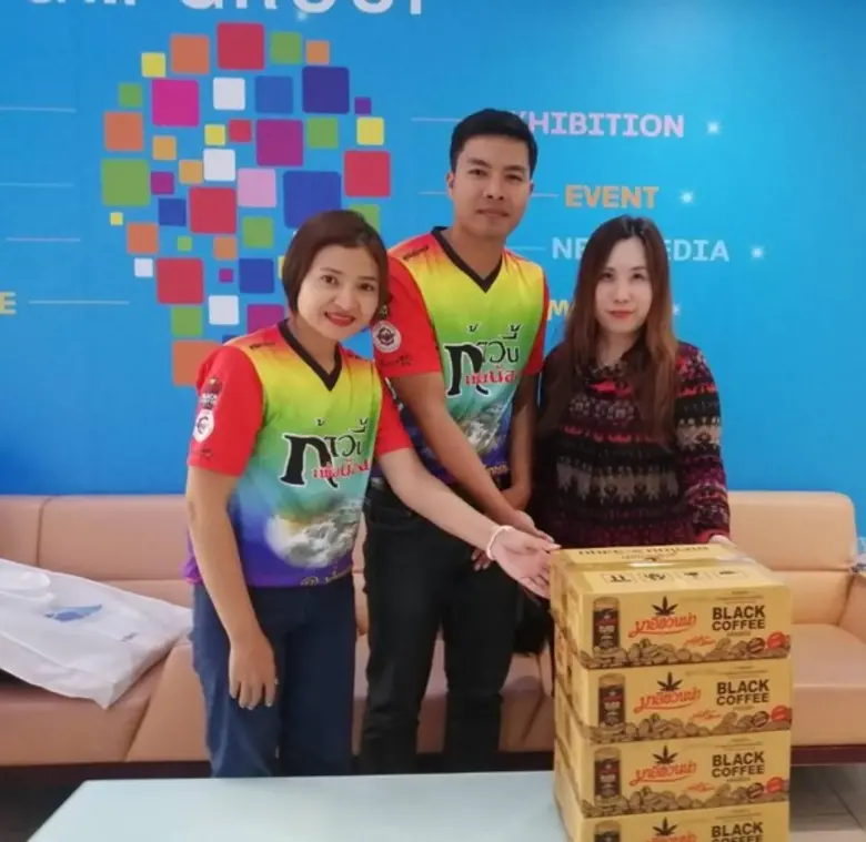 บริษัท จีเอ็ม อินเตอร์ ฟู้ดส์ จำกัด ผู้ผล...