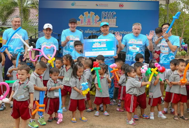 กลุ่มบริษัท แปซิฟิค เฮลธ์แคร์ (ไทยแลนด์) จำกัด โดยผ...