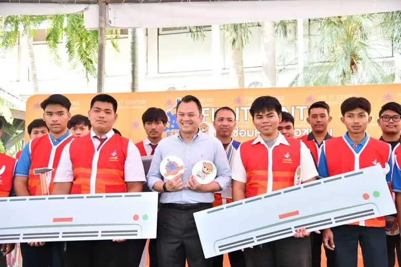 บริเวณหน้าสำนักงานคณะกรรมการการอาชีวศึกษา...