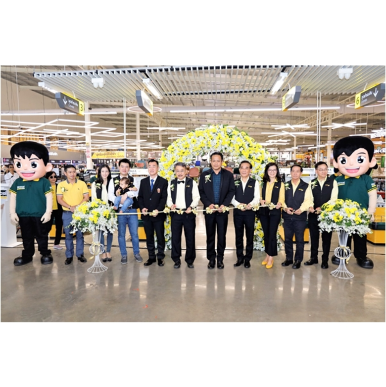 บริษัท สยามโกลบอลเฮ้าส์ จำกัด (มหาชน) ฉลอ...