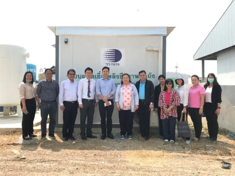 นายเฉลิมชัย จีระพันธุ์ ผู้อำนวยการศูนย์เช...