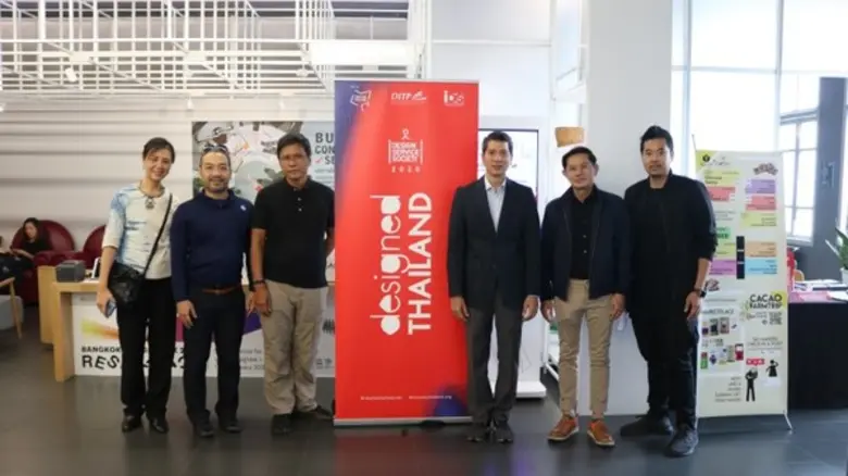 สำนักส่งเสริมนวัตกรรมและสร้างมูลค่าเพิ่มเ...