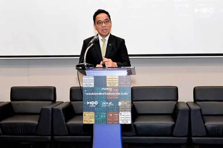 DITP จัดเสวนา “ยกระดับโลจิสติกส์ไทยด้วยรางวัล ELMA” ดันผู้ประกอบการไทยแข่งขันตลาดโลก