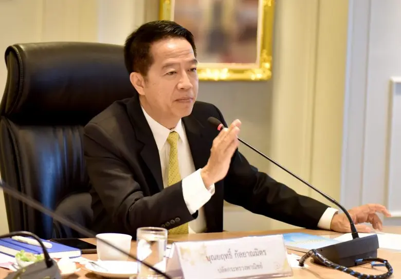 นายบุณยฤทธิ์ กัลยาณมิตร ปลัดกระทรวงพาณิชย...