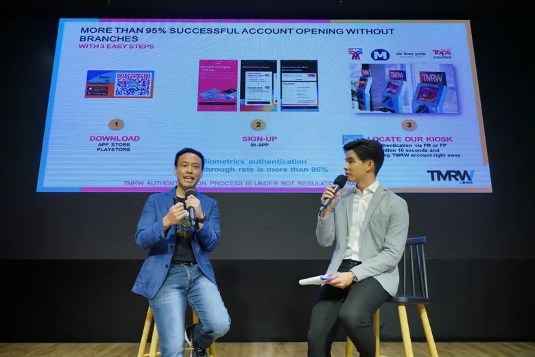 TMRW (ทูมอร์โรว์) โดย ยูโอบี ธนาคารบนโทรศ...