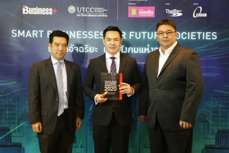 พันธวณิช คว้ารางวัล “BEST eSERVICE PROVID...