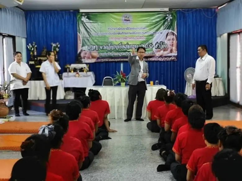 นายสง่า วงศ์ษาพาน ผู้ตรวจราชการกรมพัฒนาฝี...