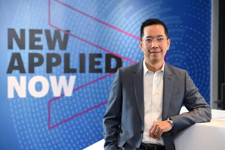 รายงาน Accenture Technology Vision 2020 ซ...