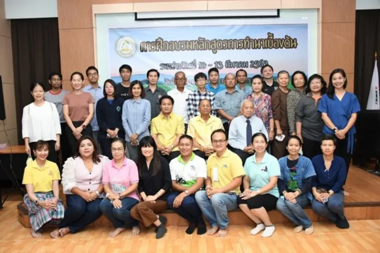 นายสุดสาคร ภัทรกุลนิษฐ์ อธิบดีกรมการข้าว ...