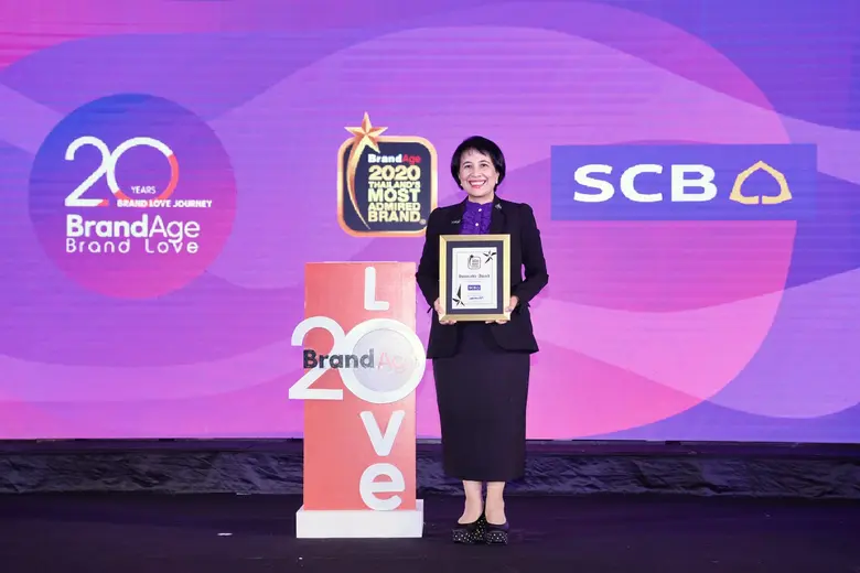 นางพิกุล ศรีมหันต์ รองผู้จัดการใหญ่อาวุโส...